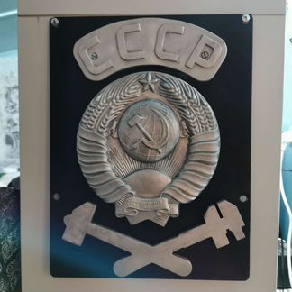 Барильеф СССР с поезда
