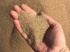 Песок-щебень