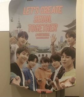 Постер BTS visit Seoul