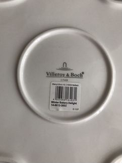 Villeroy boch блюдо