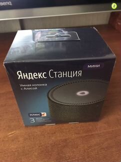 Яндекс станция мини