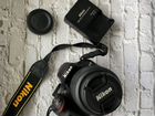 Фотоаппарат Nikon D5200 18-55 VR Kit black