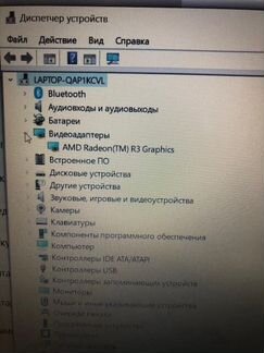 Ноутбук HP 15-bm586ur