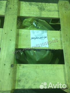 Редуктор хода Doosan S255, 130401-00014