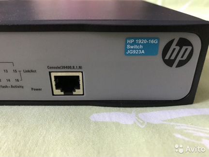 Коммутатор HP 1920-16G (JG923A)