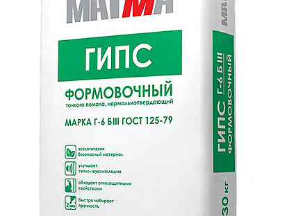 Гипс волгограде. Магма г6 б3 (формовочный). Гипс формовочный. Гипс г6. Гипс формовочный г-6 б III 30 кг.