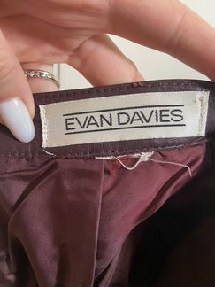 Кожаная Юбка