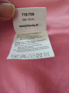 Шапка-шлем Lassie