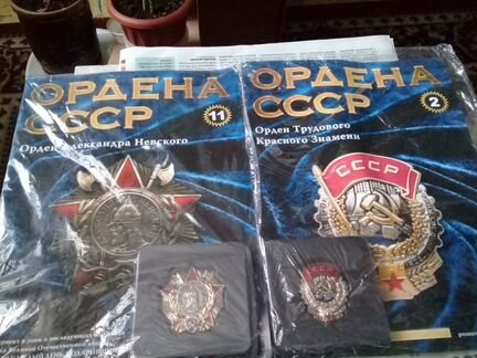 Жетоны значки-5