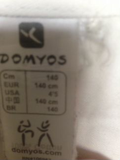 Кимоно для карате