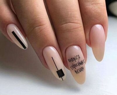 Маникюр с покрытием