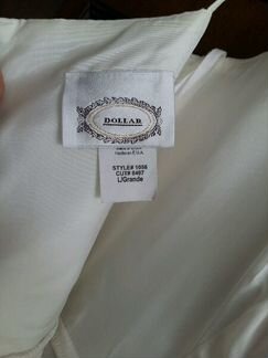 Вечернее платье