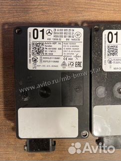 Радарный датчик Mercedes Gle W166 OM651 2017