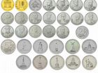 Комплект монет Бородино
