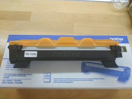 Картридж Brother TN -1095