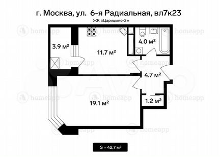 1-к квартира, 43 м², 2/18 эт.