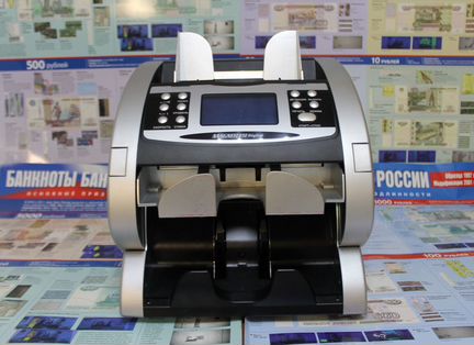 Сортировщик для кассы Magner 150 Digital