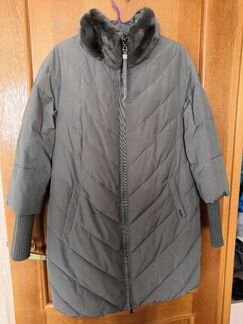 Пуховик для беременных