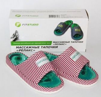 Массажные тапочки 