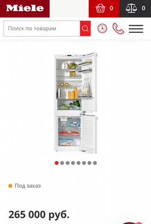 Холодильник Miele KFN 37452 iDE