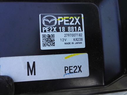 PE2X18881A блок управления двигателя Мазда сх-5, 6