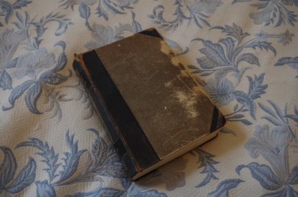 Старинная книга по медицине