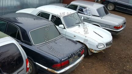 Рычаг стояночного тормоза (ручник) Волга