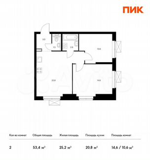 2-к квартира, 53.4 м², 30/33 эт.