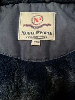 Парка Noble People 146