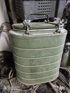 Термос армейский 10л