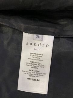 Куртка Sandro с экомехом, оригинал