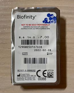 Линзы Biofinity -7.0 14.0 8.6