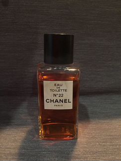 Chanel, Les exclusives de Chanel, N 22, Gardenia