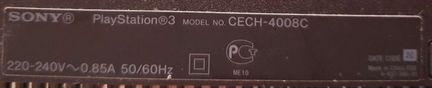 Sony playstation 3 ps3