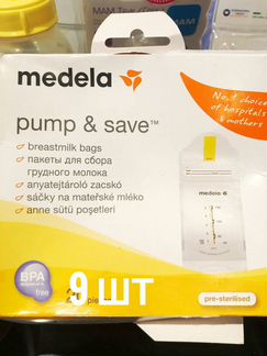 Стерилизатор Avent+Medela молокоотсос и подогрев