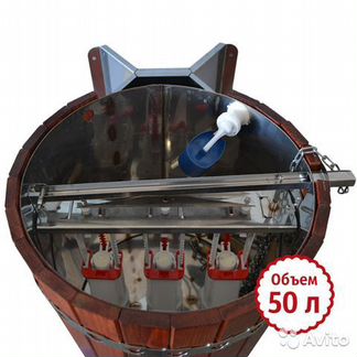 Обливное устройство «Ливень» (красное дерево), 50л