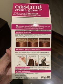 Краска для волос L’Oréal