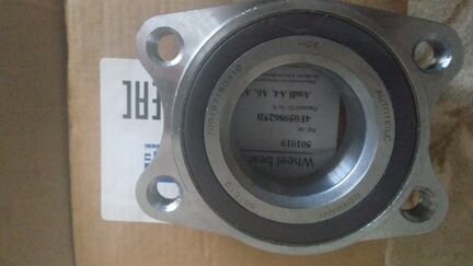 Подшипник ступицы Ауди