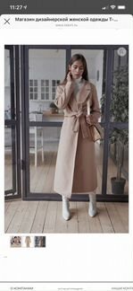 Базовое красивое пальто российского дизайнера