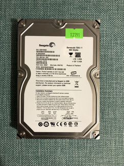 Жесткий диск Seagate 500 Gb 3.5 ST350032AS