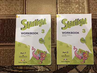 Английский язык 3 класс starlight workbook. Starlight 3 рабочая тетрадь. Starlight 3 Workbook 2 часть. Starlight 3 Workbook. Starlight учебник 3 Workbook.