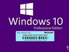 Лицензионный ключ Windows 10 home, pro x32 x64