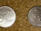 Монеты Киргизский сом