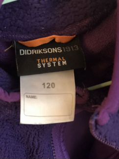 Didrikson флис толстовка