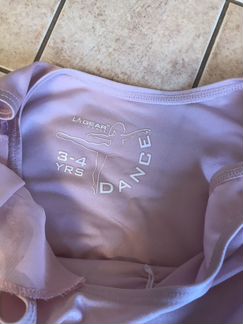 Купальник для художественной гимнастики или танцев