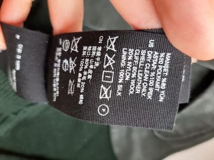 Перчатки The other stories кожа, шерсть