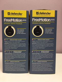 Наушники Defender FreeMotion B515