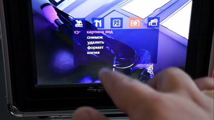 Камера для рыбалки Fishcam 700 с записью