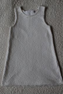 Нарядное платье HM, сарафан Panadero