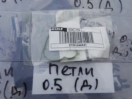 Z6TM13111 прокладка впуск коллектора мазда 3 бк бл